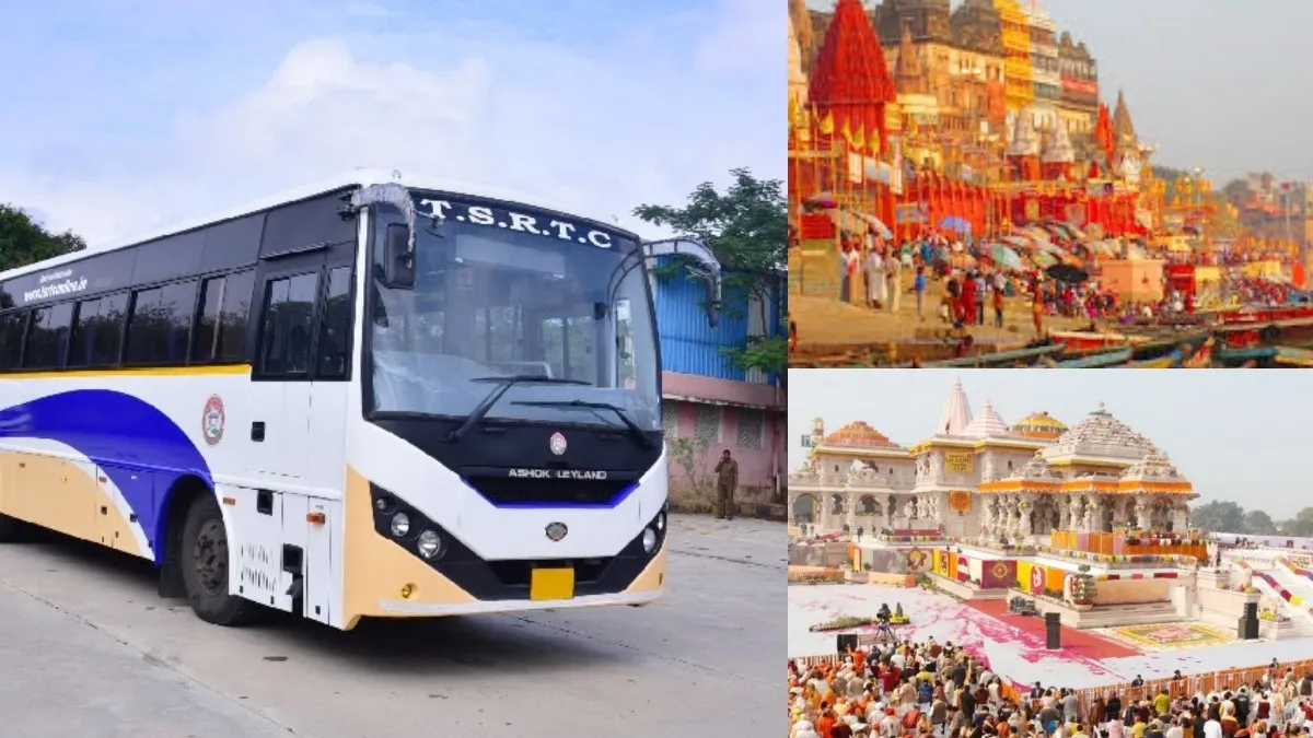 తెలంగాణ నుంచి అయోధ్య, వారణాసి టూర్.. తక్కువ ధరకే.. TGSRTC ప్యాకేజీ
