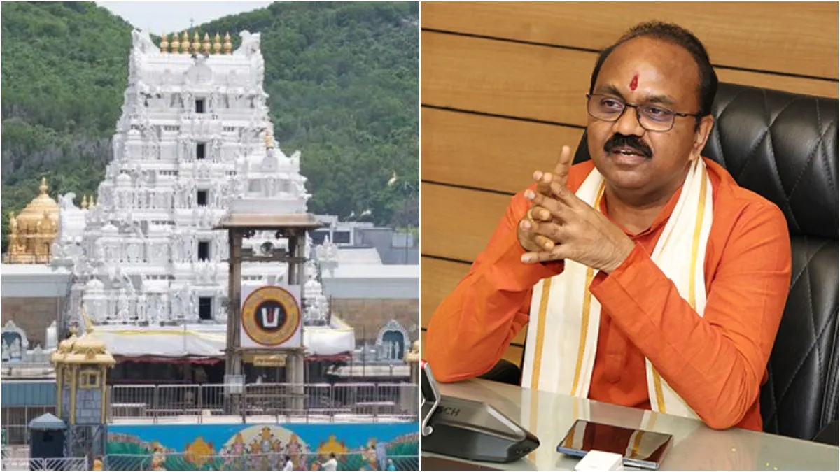 టీటీడీ బాధ్యతల నుంచి రిలీవ్