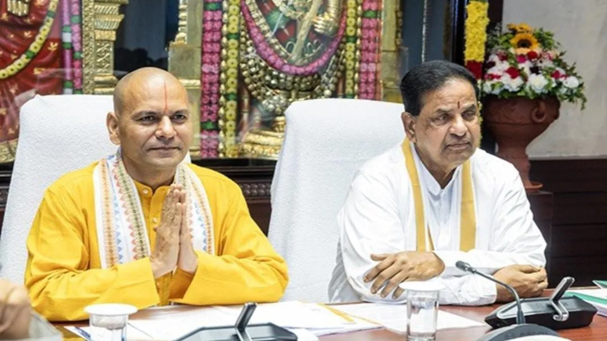 TTD: భక్తుల రద్దీ నిర్వహణలో ఇస్రో సేవలు - బ్రేక్ దర్శనాలపై బోర్డు కీలక నిర్ణయం..!!