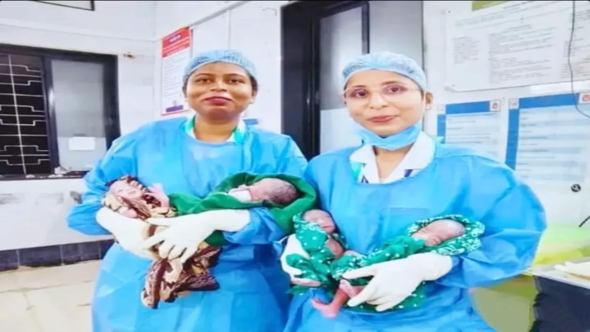 ఒకే కాన్పులో నలుగురు పిల్లలు.. ఇక్కడే బిగ్ ట్విస్ట్..