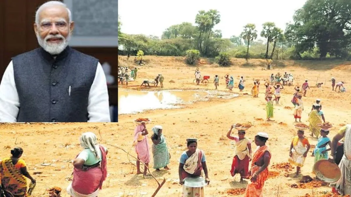 20రూపాయలు కట్టి రెండు లక్షల ఆర్ధిక భరోసా పొందేలా వారికి కేంద్రం వరం!