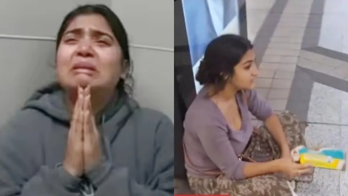 viral video: అమెరికాలో అలాంటి పనులు చేస్తూ దొరికిపోయిన భారత్ అమ్మాయిలు