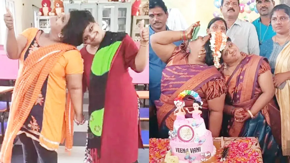 డిగ్రీలో సత్తా చాటిన "వీణా- వాణి".. పిల్లలంటే ఇట్లుండాలి అంటున్నారు..