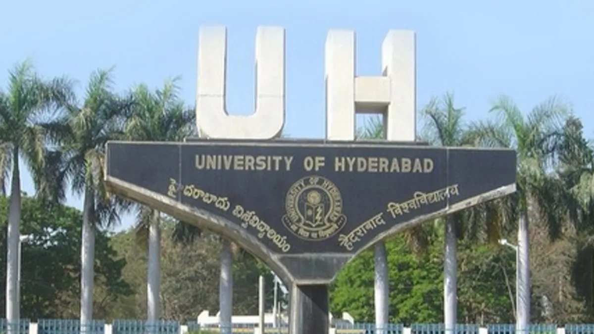 త్వరపడండి..ప్రతిష్టాత్మక సెంట్రల్ యూనివర్సిటీ హైదరాబాద్ నాన్ టీచింగ్ ఉద్యోగాల జాతర!