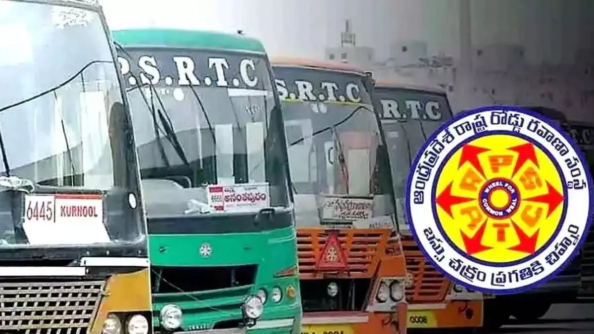 ఏపీఎస్ ఆర్టీసీలో ఉద్యోగాల జాతర..రాతపరీక్ష లేదు, లాస్ట్ డేట్ అప్పుడే..త్వరపడండి!