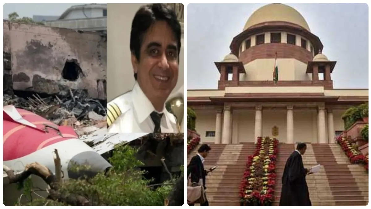 Air India Crash: ఎయిరిండియా ఫ్లైట్ ఘటనపై మరో ట్విస్ట్- సుప్రీంకు పైలట్ తండ్రి..!