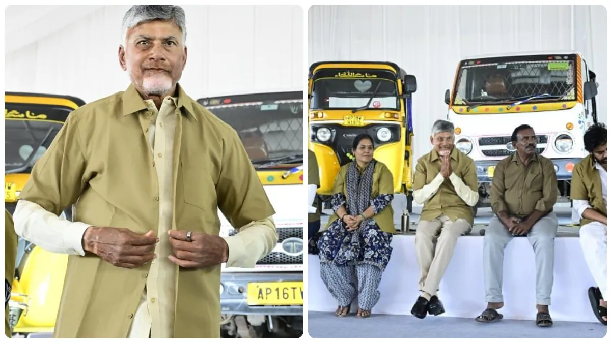 ఏపీలో ఆటో డ్రైవర్లకు మరో గుడ్ న్యూస్..! చంద్రబాబు కీలక ప్రకటన..!