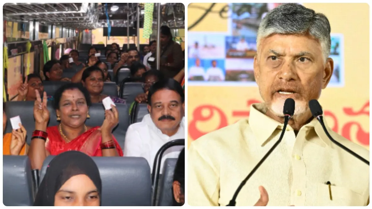 ఉచిత బస్సు ఎక్కే మహిళలకు చంద్రబాబు సలహా..!