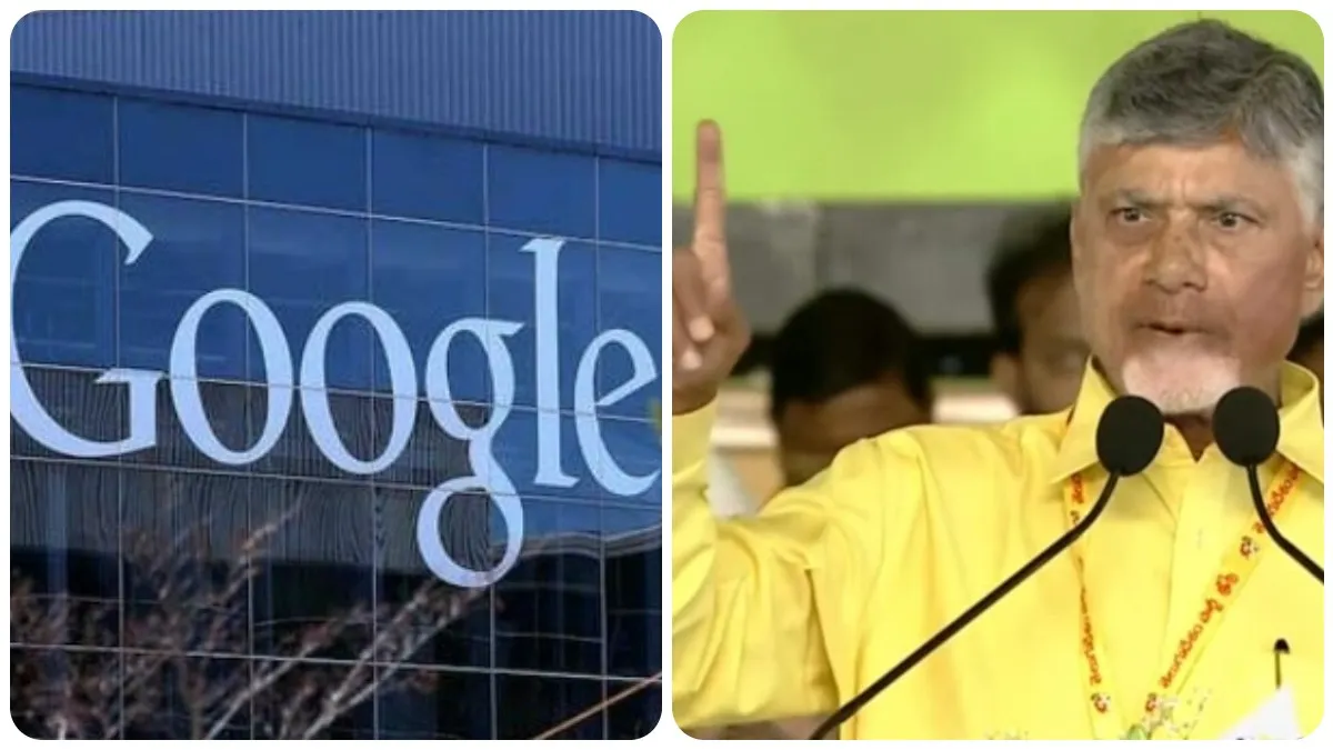 గూగుల్ డేటా సెంటర్ రాకుండా వైసీపీ ? చంద్రబాబు సీరియస్..!