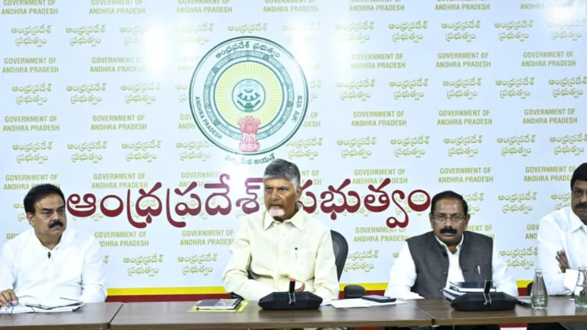 ఉద్యోగులకు చంద్రబాబు దీపావళి కానుక ఇదే..! డీఏ సహా ఇవే-పీఆర్సీపై క్లారిటీ..!