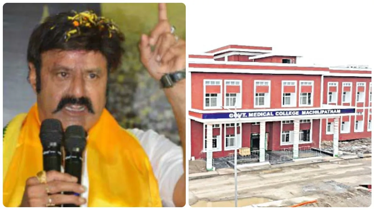 పీపీపీ అంటే ప్రైవేటీకరణే కానీ.. ! బాలయ్య షాకింగ్..!