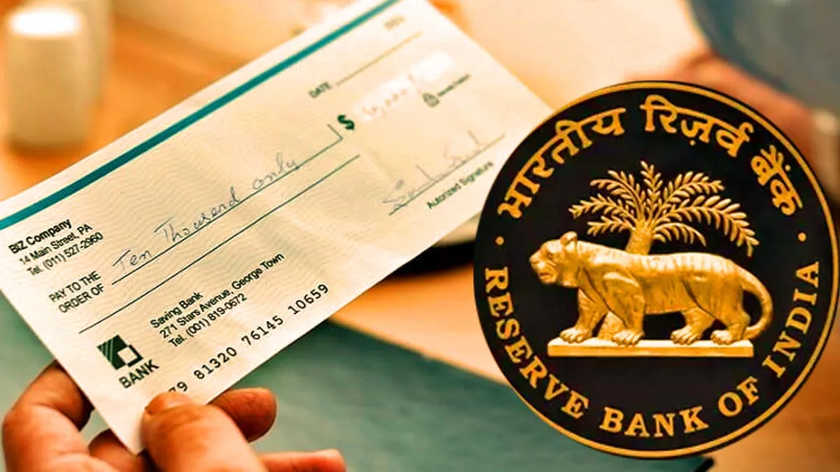 బ్యాంకు చెక్కులు ఇస్తున్నారా, RBI బిగ్ అలర్ట్ - ఇక నుంచి..!!