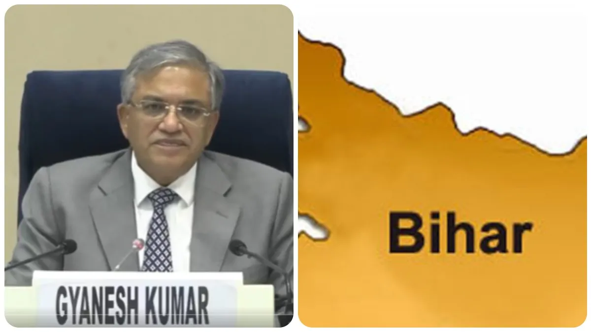 Bihar Election 2025 Schedule : బీహార్ ఎన్నికల తేదీలు విడుదల-పూర్తి వివరాలివే..!