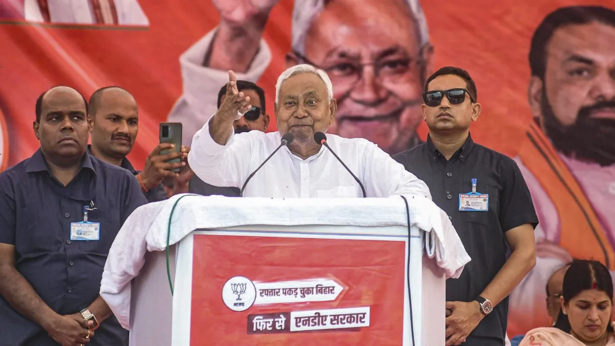 బీహార్ ఎన్నికల వేళ జేడీయూలో భూకంపం: వారికి నితీష్ షాక్!