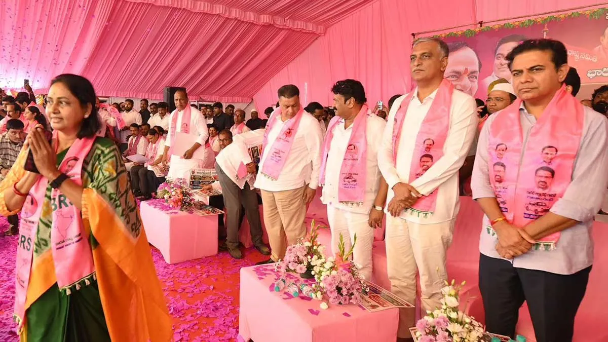 జూబ్లీహిల్స్ లో బీఆర్ఎస్ కొత్త నినాదం, మలుపు తిప్పేనా..!?