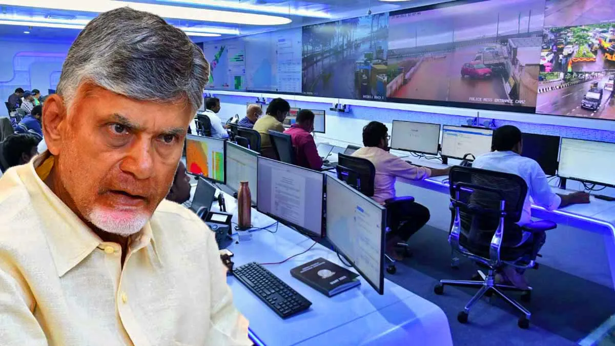 మొదలైన తుఫాన్ ప్రభావం, ఈ జిల్లాలకు భారీ ఎఫెక్ట్- చంద్రబాబు తాజా ఆదేశాలు..!!