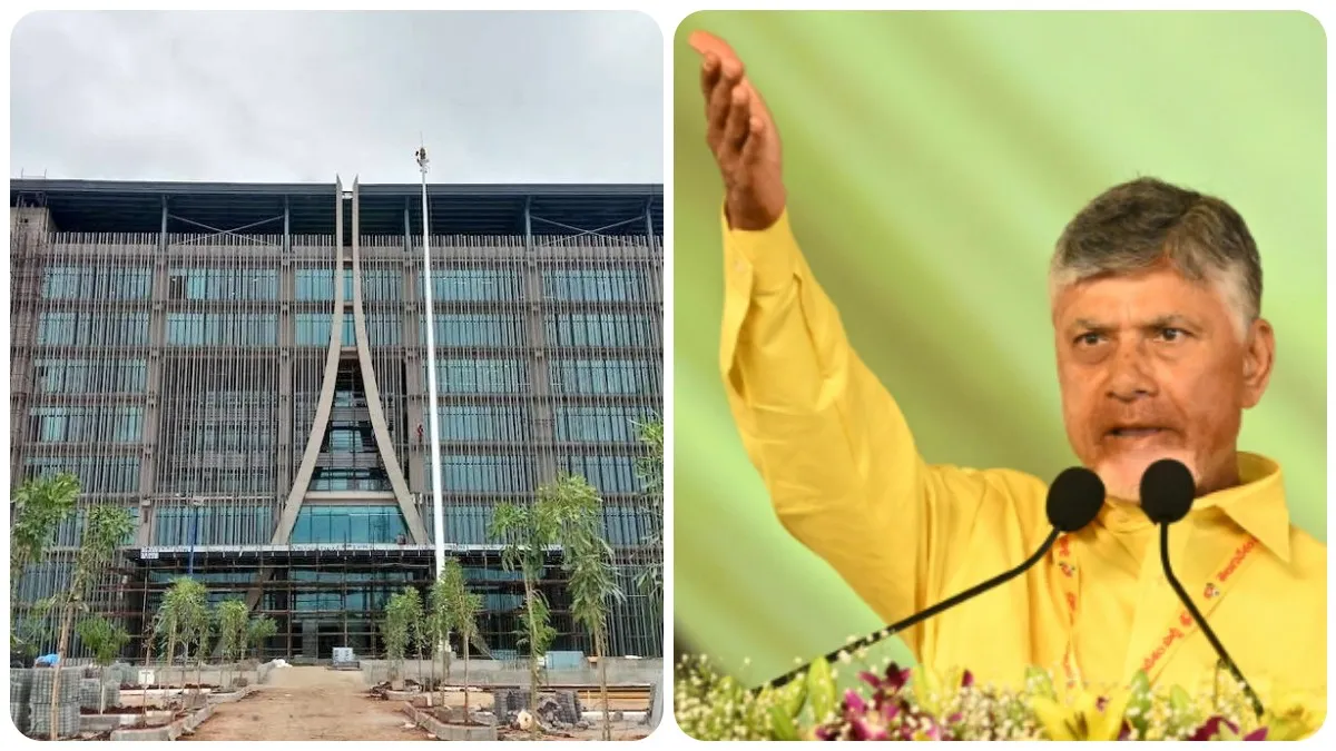 APCRDA Office: అమరావతి దిక్సూచి రెడీ-రేపే సీఎం ఓపెనింగ్-కీలక ఫీచర్స్ ఇవే..!