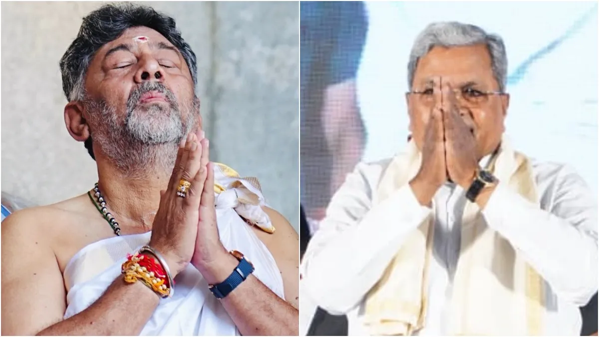 సీఎం పీఠంపై ఆశలు పెట్టుకున్న డీకే శివకుమార్‌కు బిగ్ చెక్- వారసుడు `ఆయనే`