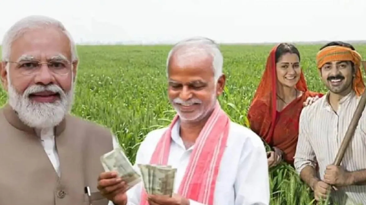 ఏపీలో ఆ జిల్లాల రైతులకు మోదీ దీపావళి ధమాకా.. ప్రతి యేటా రూ.160 కోట్లు!