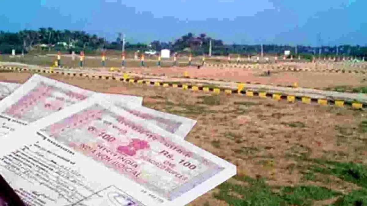 నిషేధం నుంచి భూములకు విముక్తి, ఇక నుంచి - కీలక మార్పులు..!!