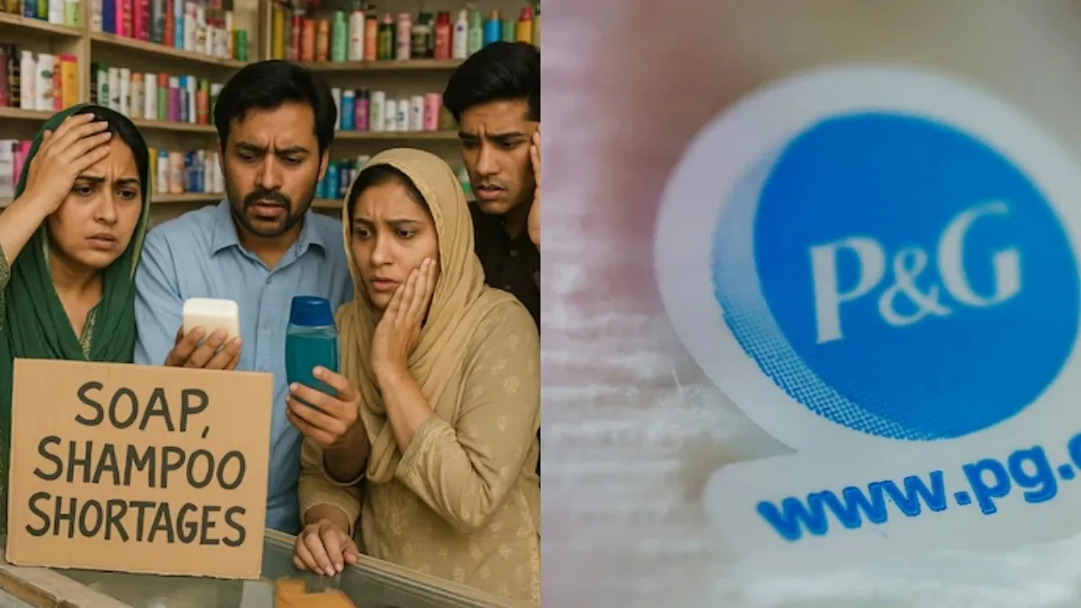 పాకిస్థాన్ ప్రజలకు బిగ్ షాక్.. జిల్లెట్ రేజర్, హెడ్ అండ్ షోల్డర్ షాంపూలు కూడా దొరకట్లేదు..!