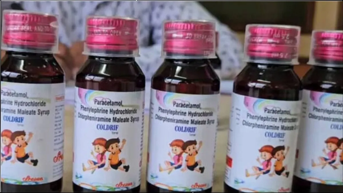 తెలంగాణలో ఆ దగ్గు సిరప్ నిషేధం.. రాష్ట్ర ప్రభుత్వం కీలక నిర్ణయం