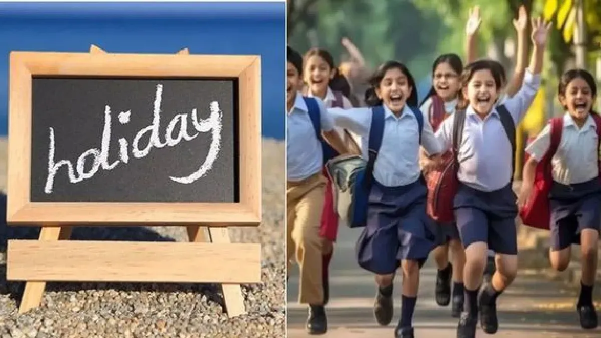 ఏపీలో ఈ జిల్లాల్లో పాఠశాలలకు, కాలేజీలకు సెలవులు పొడిగింపు..!!