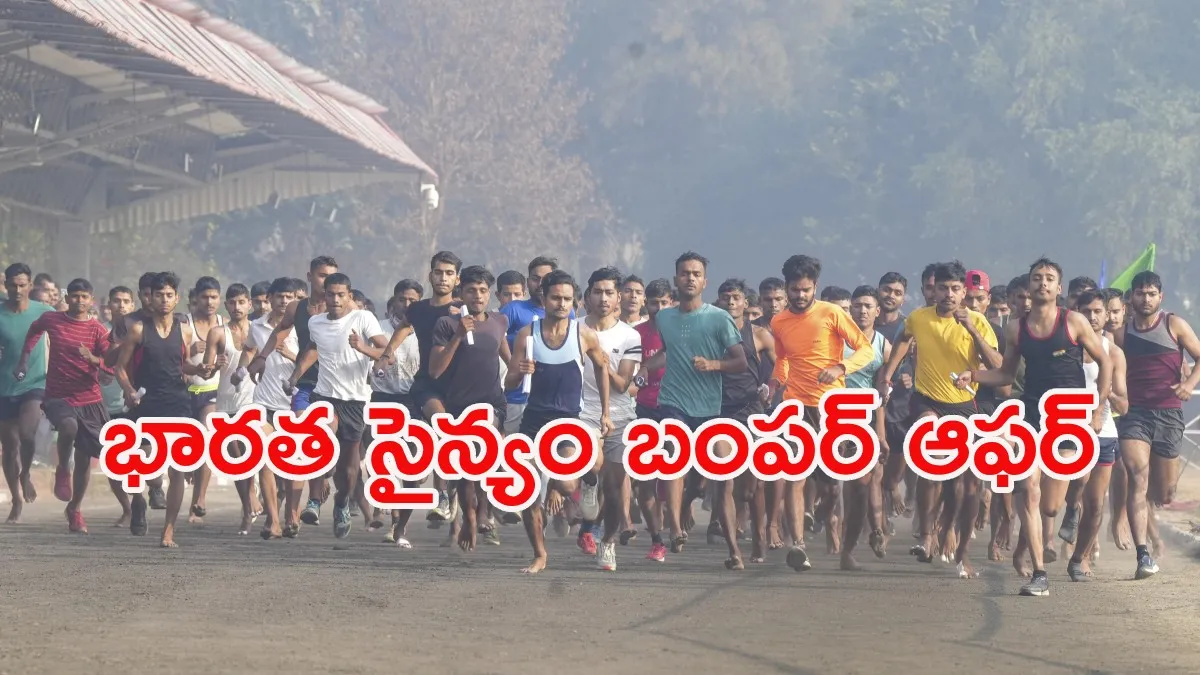 భారత ఆర్మీ గుడ్ న్యూస్: అగ్నివీర్ పథకంలో విప్లవాత్మక మార్పులు!