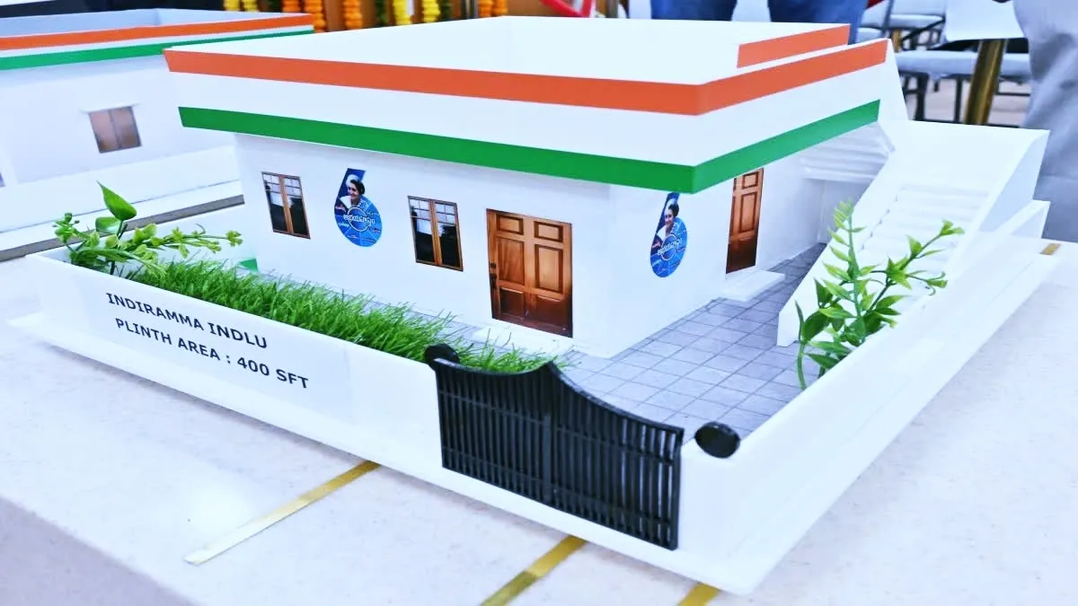 ఇందిరమ్మ ఇళ్ళ లబ్దిదారులకు బిగ్ అప్డేట్!