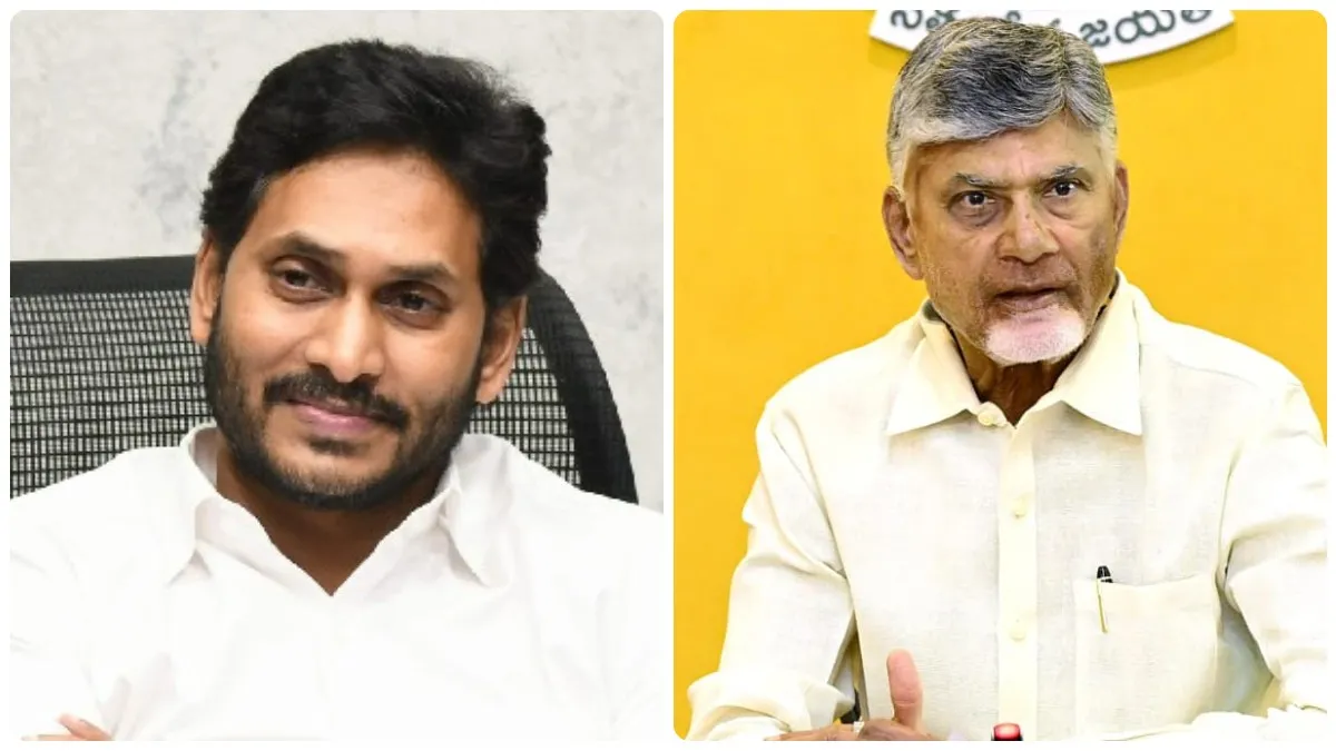 వైసీపీకి అస్త్రం? సీఎం అలర్ట్- కీలక ఆదేశాలు..!