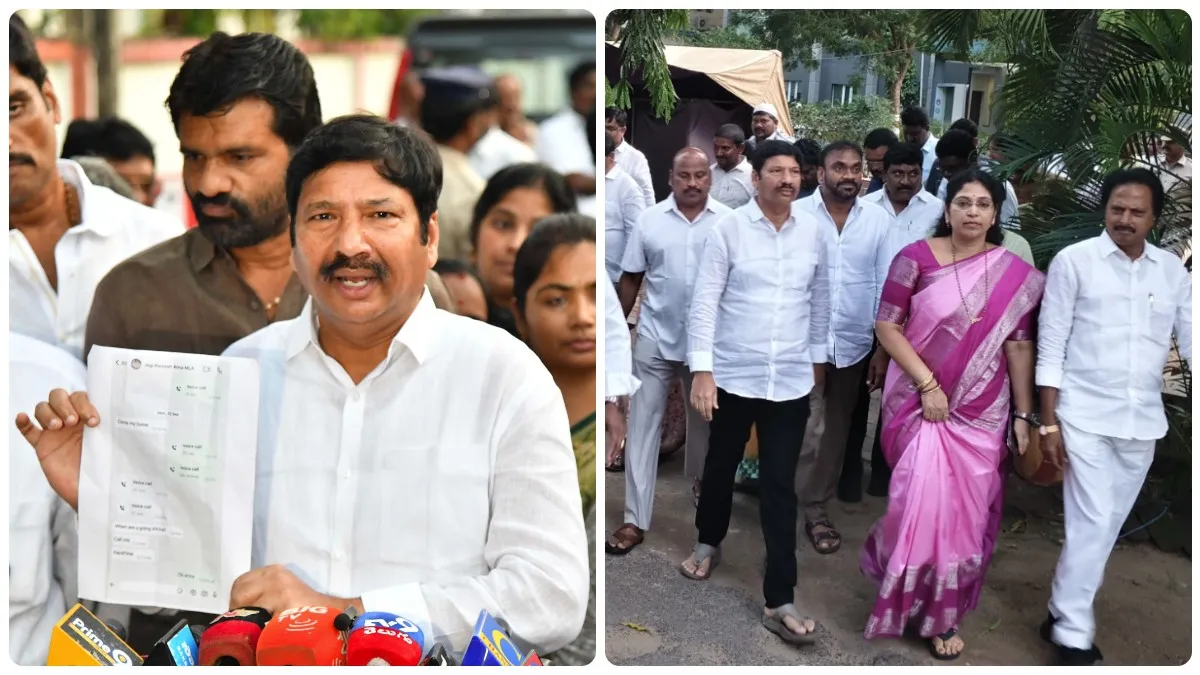 జోగి రమేశ్ వాట్సాప్ ఛాట్ లో ట్విస్ట్..! విజయవాడ సీపీ వద్దకు పంచాయితీ..!