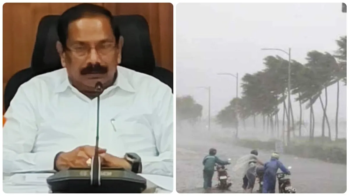 Cyclone Montha: కాకినాడకు సర్కార్ బిగ్ అలర్ట్..!