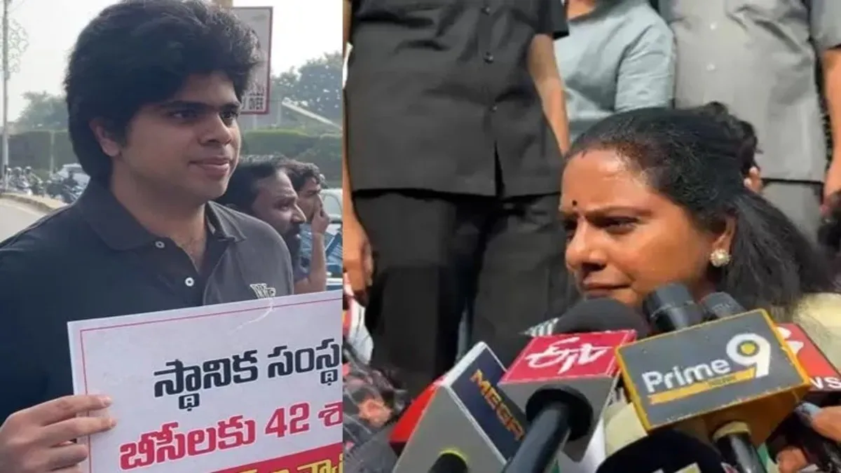 కవిత వారసుడు పొలిటికల్ ఎంట్రీ, తల్లితో కలిసి..!!