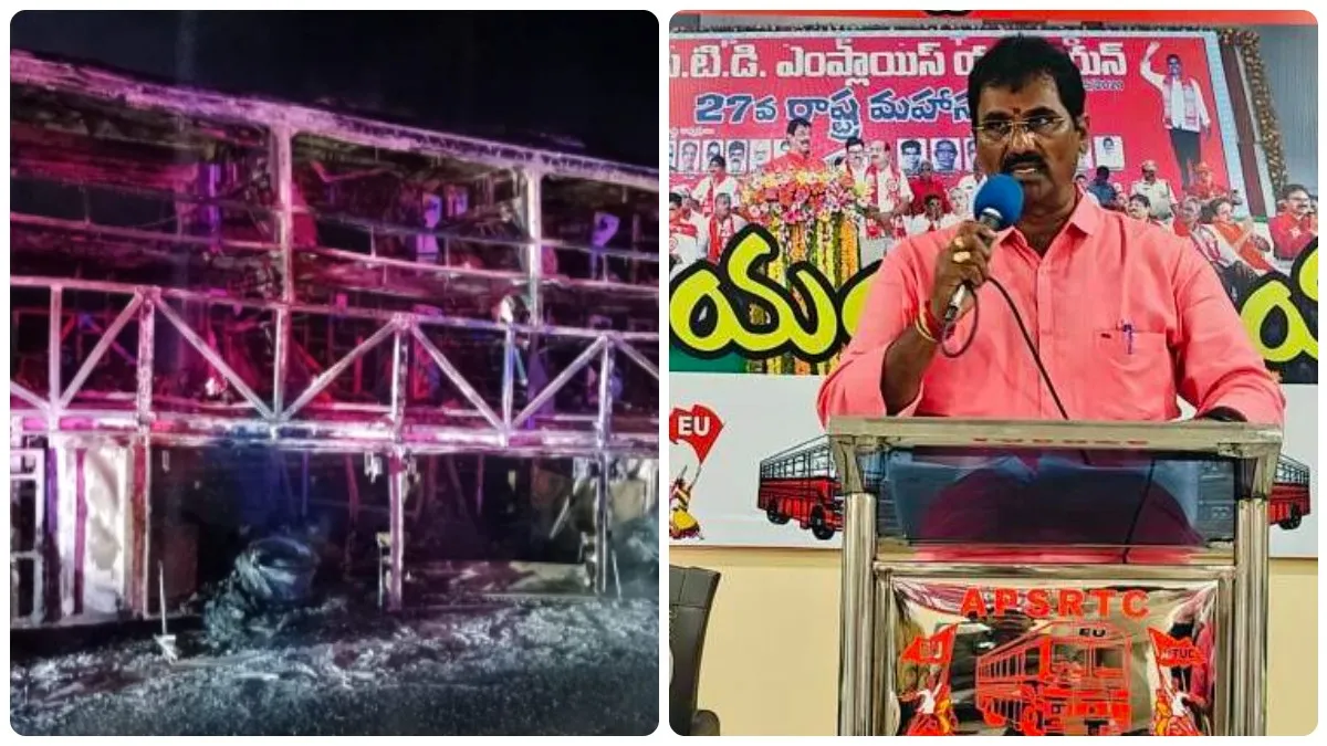 కర్నూలు బస్సు ఎఫెక్ట్-ఏపీ సర్కార్ కు ఆర్టీసీ ఉద్యోగుల కీలక డిమాండ్స్..!