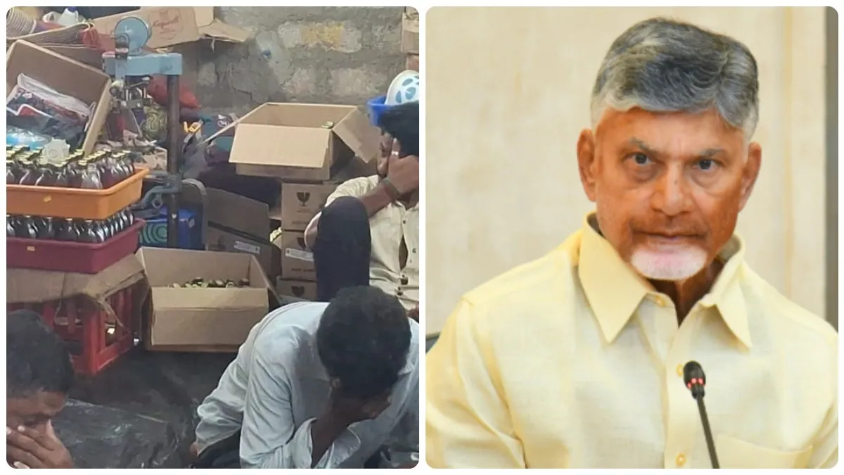 ఏపీ కల్తీ మద్యం ఎపిసోడ్ లో మరో వికెట్..! సర్కార్ ఆదేశాలు..!