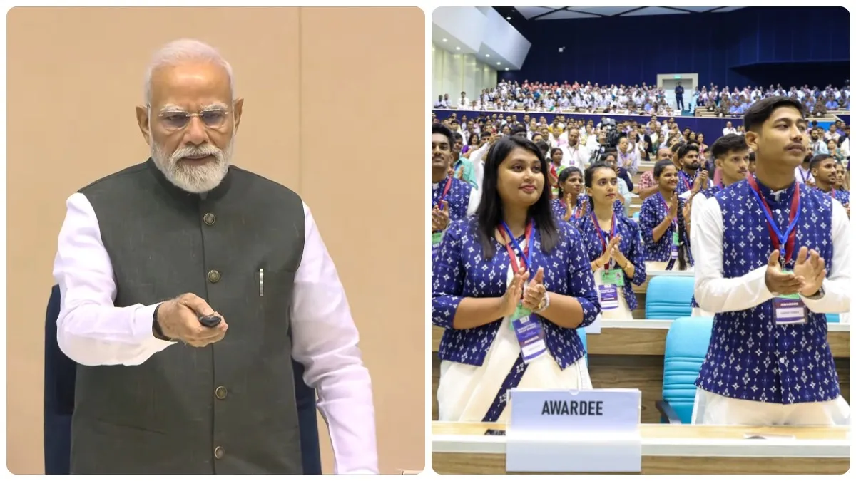 PM-SETU: టార్గెట్ బీహార్ - యూత్ కోసం మోడీ 60 వేల కోట్ల పథకం..!