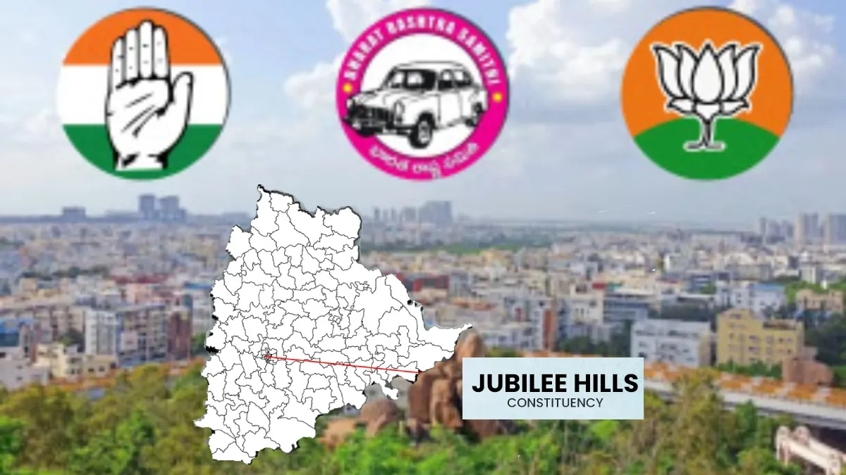 జూబ్లీహిల్స్‌ బై పోల్ : నామినేషన్లకు నేడే లాస్ట్ డేట్ !!