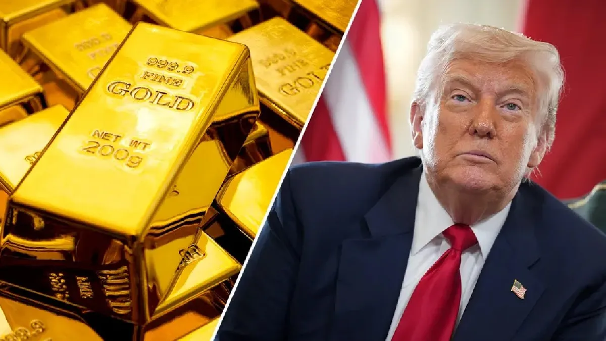 బంగారం ప్రియుల ఆశలపై ళ్లు చల్లిన ట్రంప్