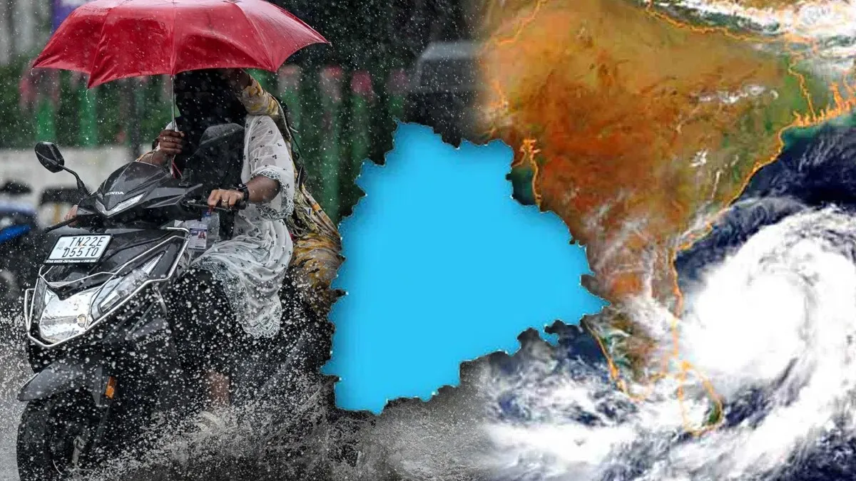 తెలంగాణను వీడని "మోంథా".. స్కూళ్లకు సెలవులు, ఫ్లాష్‌ఫ్లడ్‌ హెచ్చరిక ??