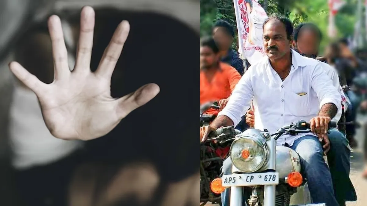 పదేళ్ల బాలికపై జనసేన నేత పైశాచికం - తుని ఘటన మరువక ముందే...!!