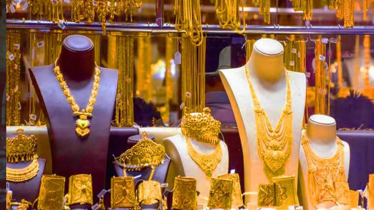 కుప్పకూలిన బంగారం ధరలు.. 10 గ్రాములు ఎంతంటే..?