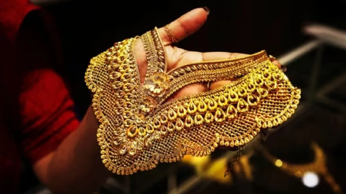 కుప్పకూలిన బంగారం ధరలు.. ఒక్కరోజే రూ.3,380 పతనం