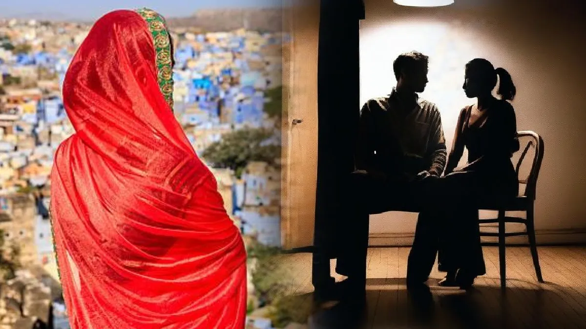 చెల్లెలు కోసం మరిదిని బెడ్ రూమ్‌లోకి పిలిచి.. హవ్వా ఆ పని చేసేసింది..!