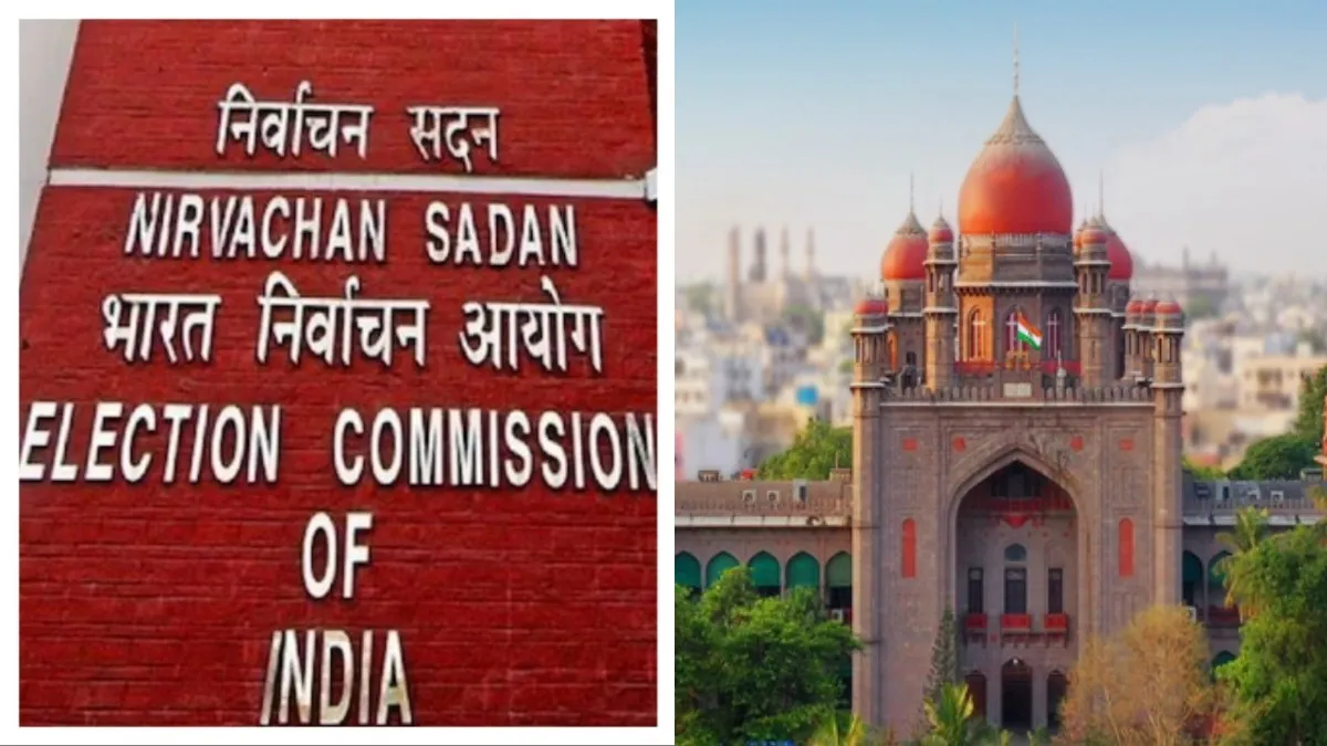 తెలంగాణలో స్థానిక ఎన్నికలు రద్దు - ఎన్నికల సంఘం