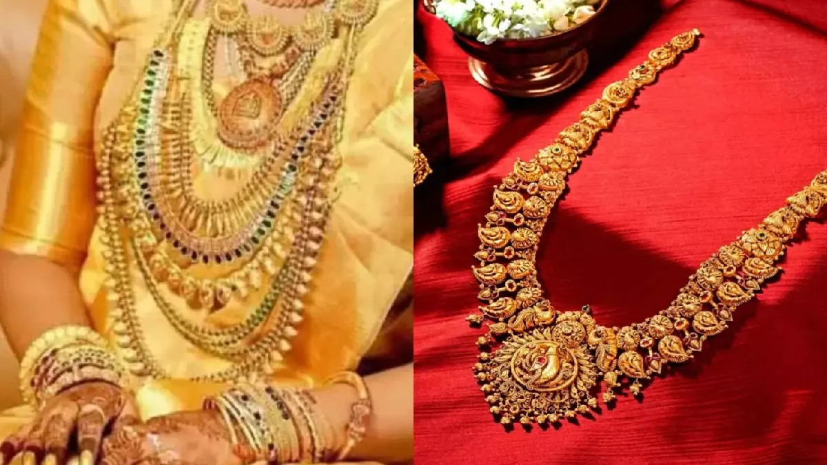 బంగారం ధరల్లో ఊహించని మార్పులు.. ఒక్క రోజులోనే రూ.5 వేలు