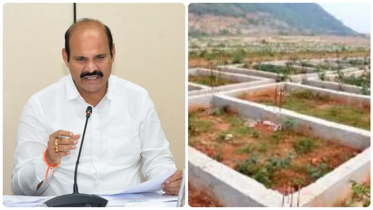 ఏపీలో ఇళ్లు, స్థలాలపై కీలక అప్డేట్..! వారికి శుభవార్త ..!