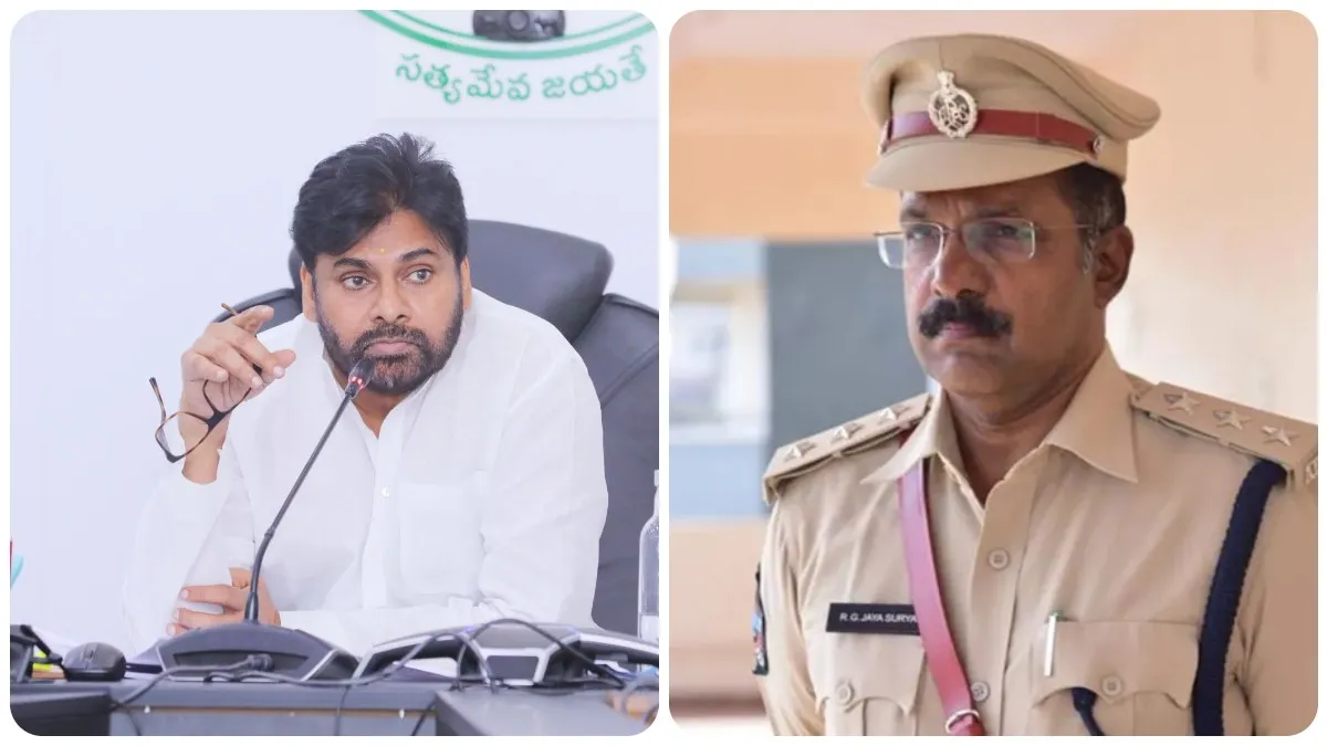 కూటమి పేరు వాడేసుకుంటున్న డీఎస్పీ..! ఎస్పీకి పవన్ కళ్యాణ్ కీలక ఆదేశం..!