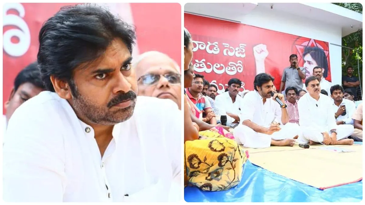 కాకినాడ రైతులకు పవన్ గుడ్ న్యూస్-నెరవేరిన మరో ఎన్నికల హామీ..!
