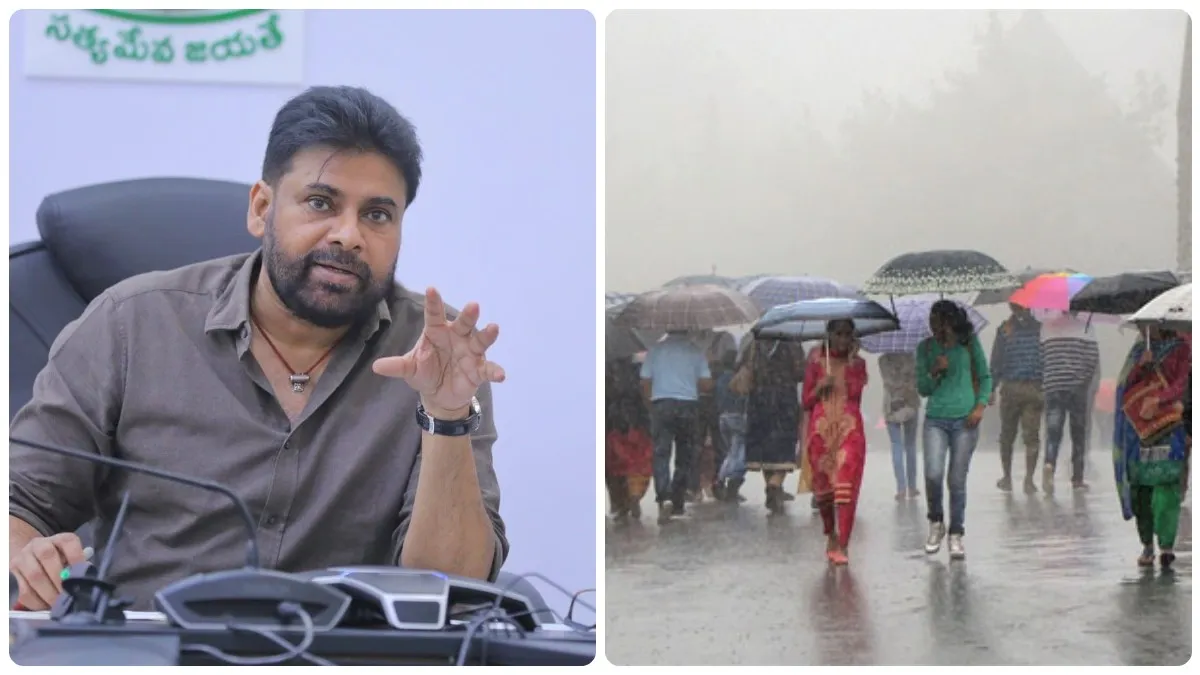 కాకినాడకు ఊరటనిచ్చే వార్త చెప్పిన పవన్ ..! తుఫాన్ భయాల వేళ..!