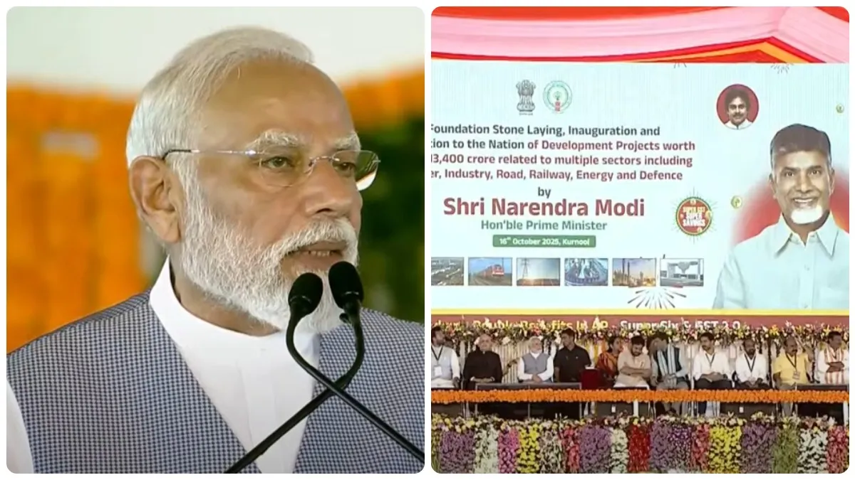 జీఎస్టీ 2.0పై ప్రచారం భేష్-వికసిత్ భారత్ కేంద్రంగా ఏపీ-కర్నూల్లో మోడీ..!